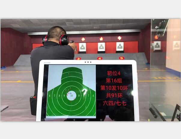 九毫米告訴大家 中國的真槍射擊館，想要進(jìn)入需要有一定的條件